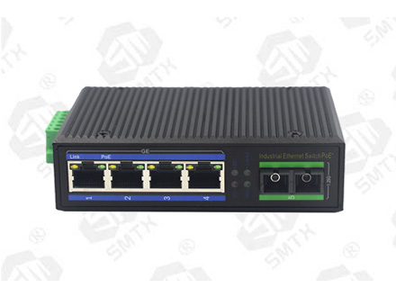 百兆1光4電工業(yè)級(jí)光纖交換機(jī)